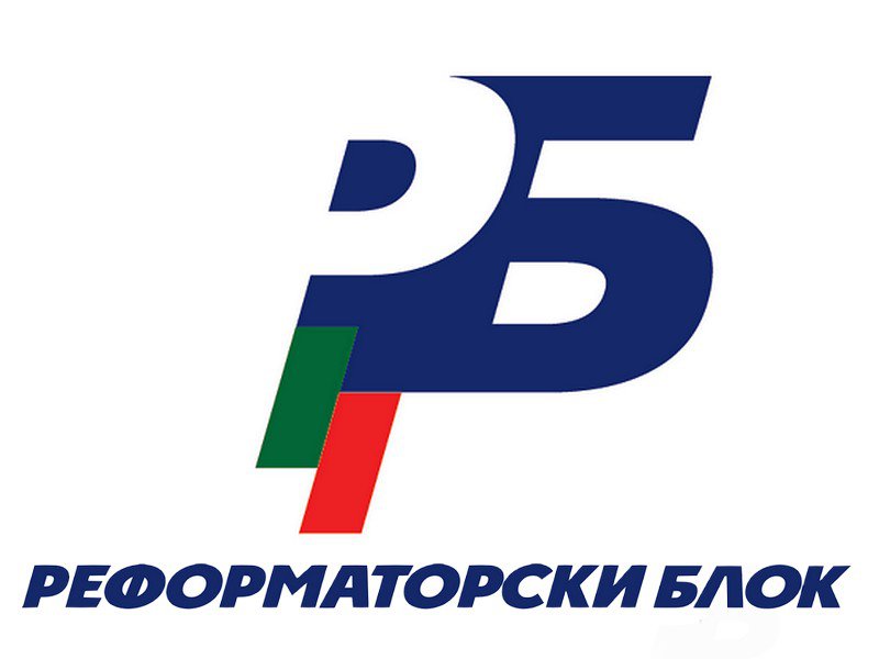 logo Reformatorski blok