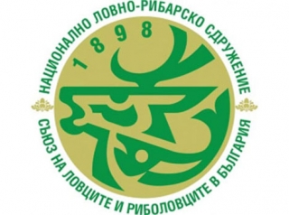 Общество | Ловци от цяла  България се събират  в старата столица