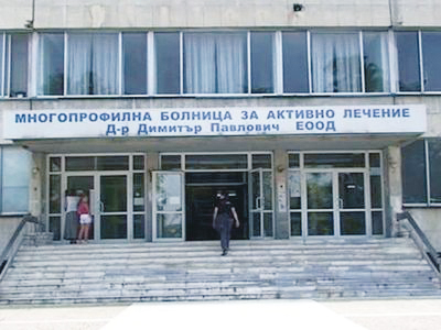 Здраве | Илиян Венков е новият шеф  на болницата в Свищов