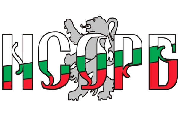 Горещи новини | Велико Търново домакинства националната  среща на общинските фирми и предприятия