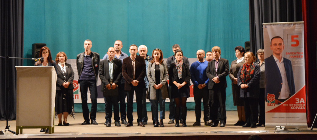 Пари и власт | Валентин Ламбев: Само ние се ангажираме със  социална политика в рамките на цялата община