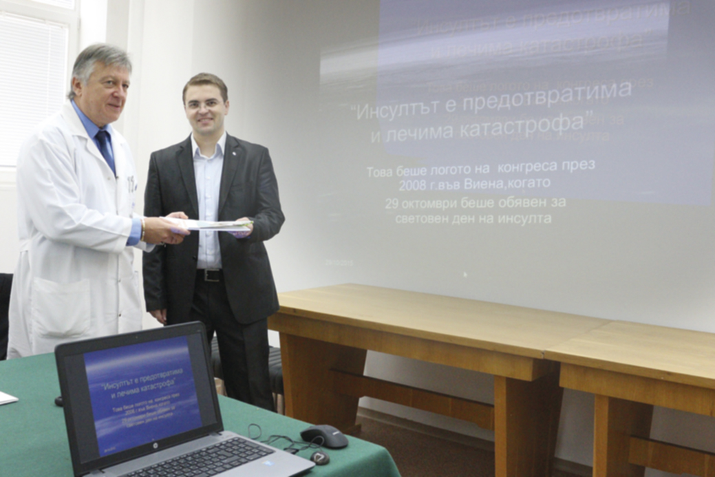 Здраве | 85 000 българи се разболяват всяка  година от мозъчно-съдови болести