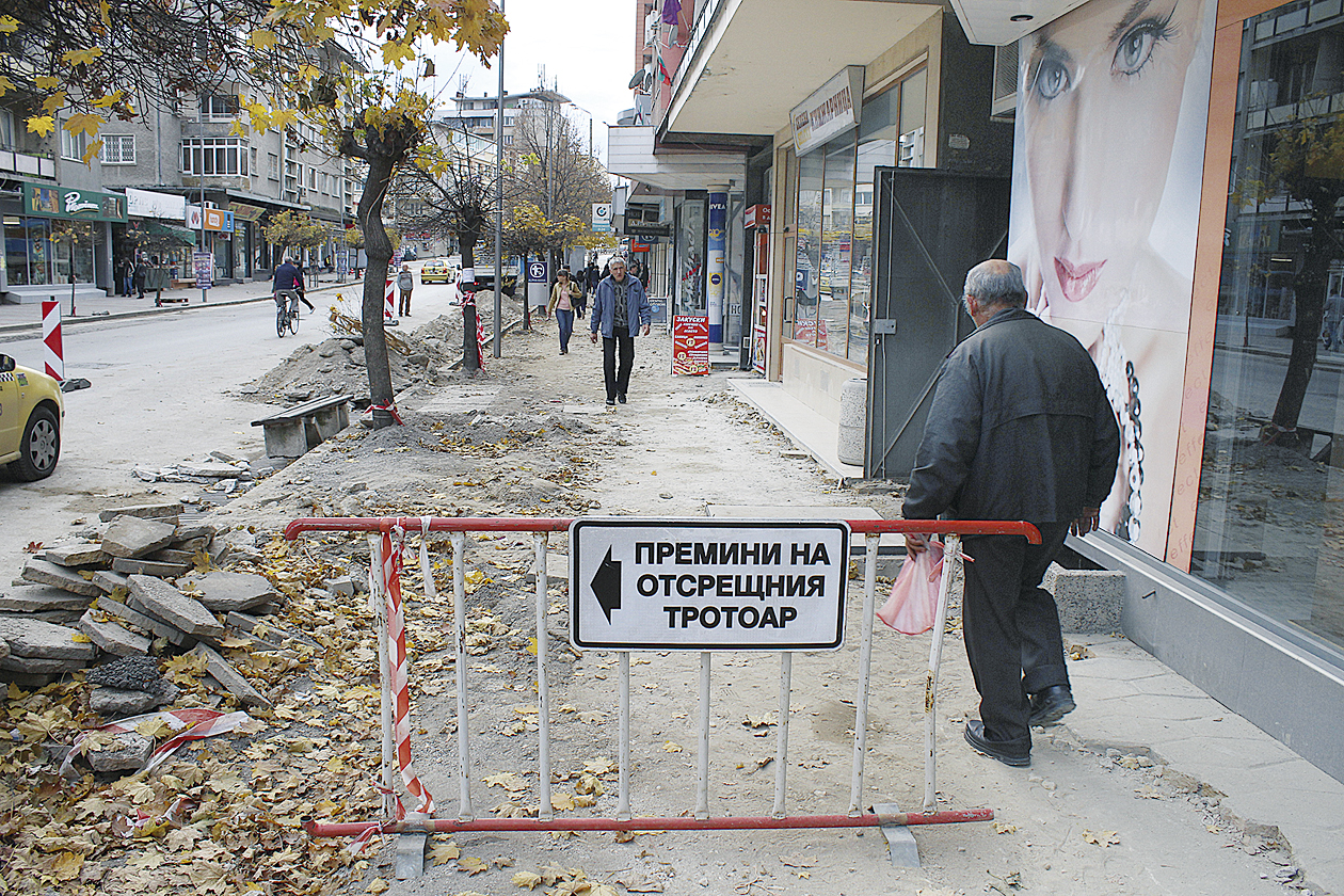 Горещи новини | 4 млн. лева са вложени в ремонти на  улици и тротоари в старата столица