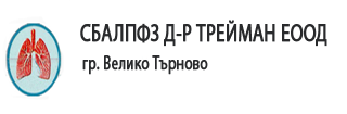 Здраве | Общинската здравна комисия се структурира