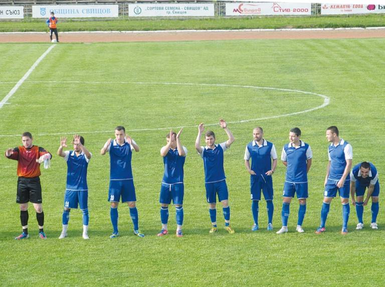 Спорт | “Академик” и “Локомотив” (Рс)  завършиха без голове – 0:0