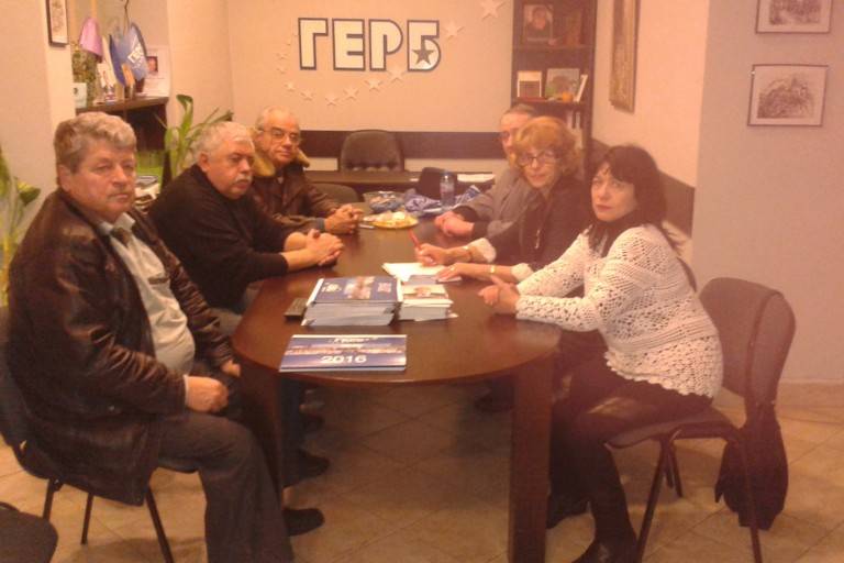 Проект в подкрепа на хората от третата възраст  започват старейшините в ГЕРБ – В. Търново.
