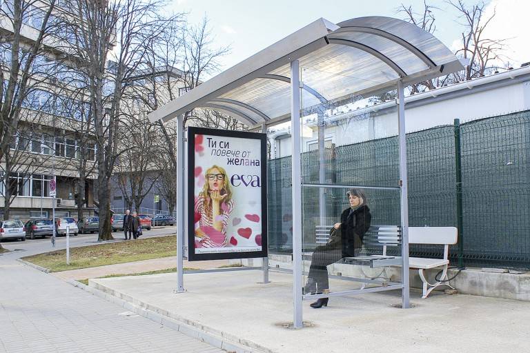 Горещи новини | Оборудват с електронни табели  натоварените спирки във В. Търново