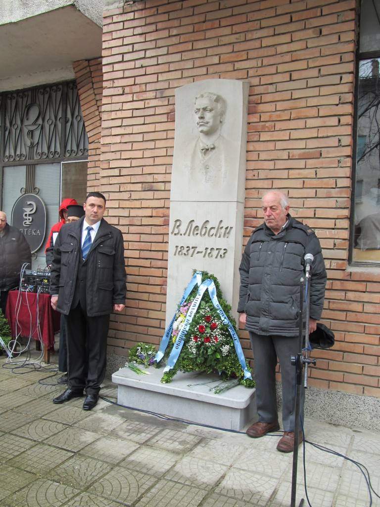 Поклонение в памет на Апостола се състоя в Лясковец