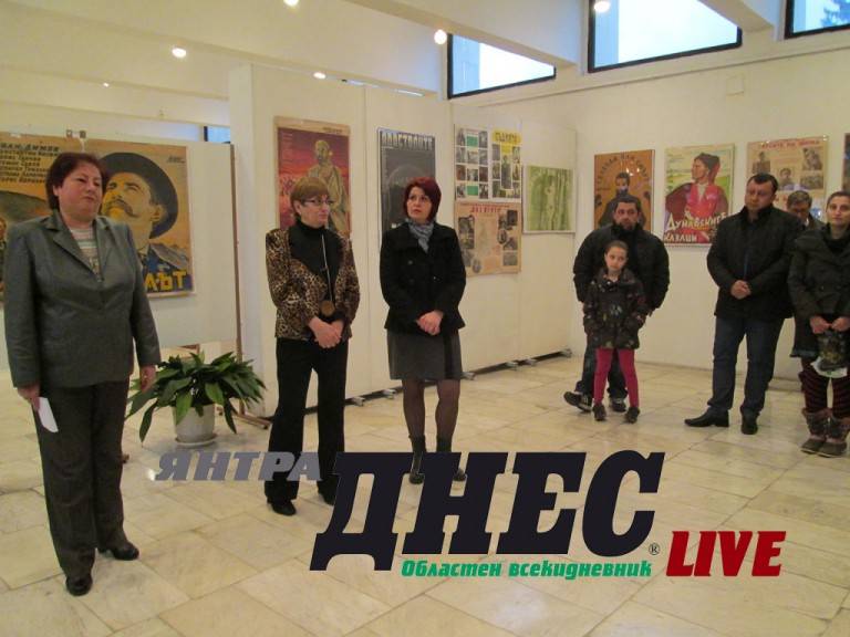 Изложба кино плакати  откри музеят в Павликени