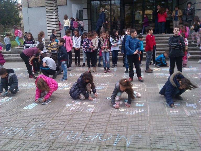 Лясковската гимназия чества патронен празник