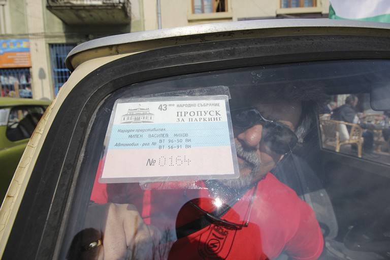 Трабантаджии от три държави превзеха Велико Търново