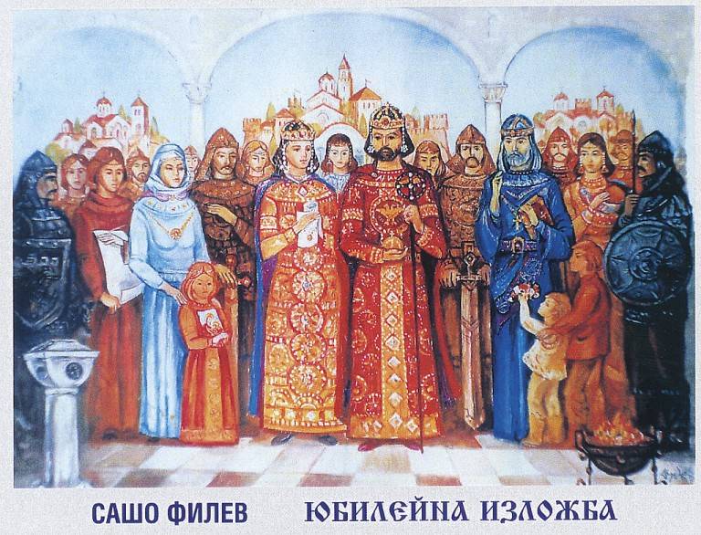 Общество | Сашо Филев открива юбилейната си изложба, посветена на празника на Велико Търново