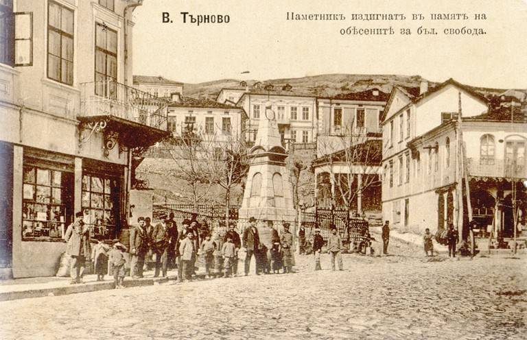 Пощенските картички – най-популярните и сантиментални посланици на старо Търново