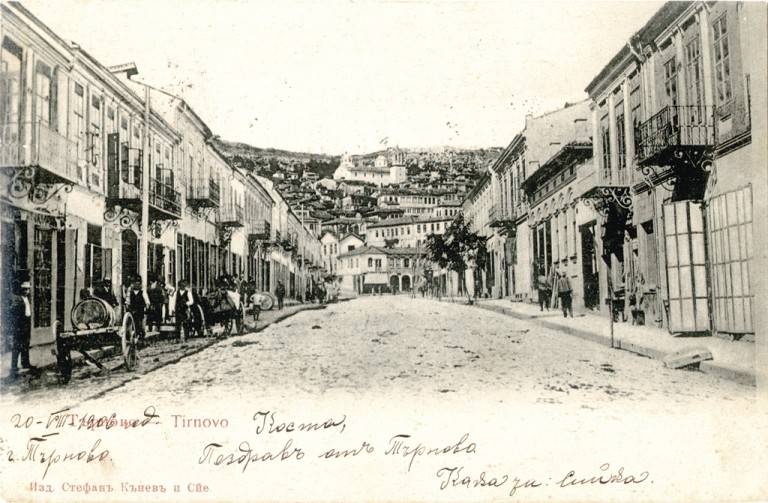 Пощенските картички – най-популярните и сантиментални посланици на старо Търново