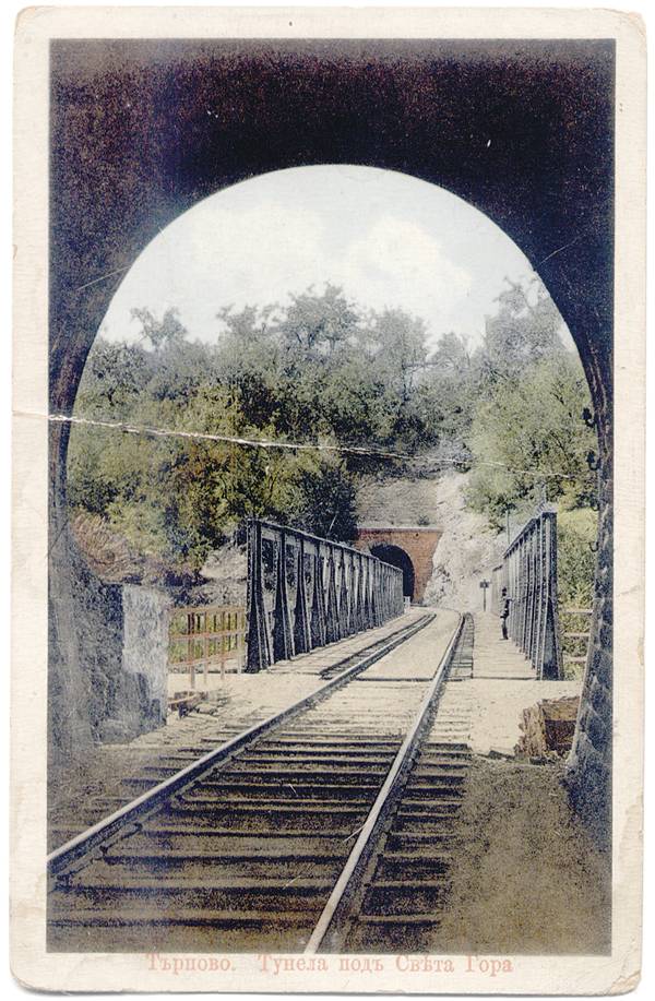 Пощенските картички – най-популярните и сантиментални посланици на старо Търново