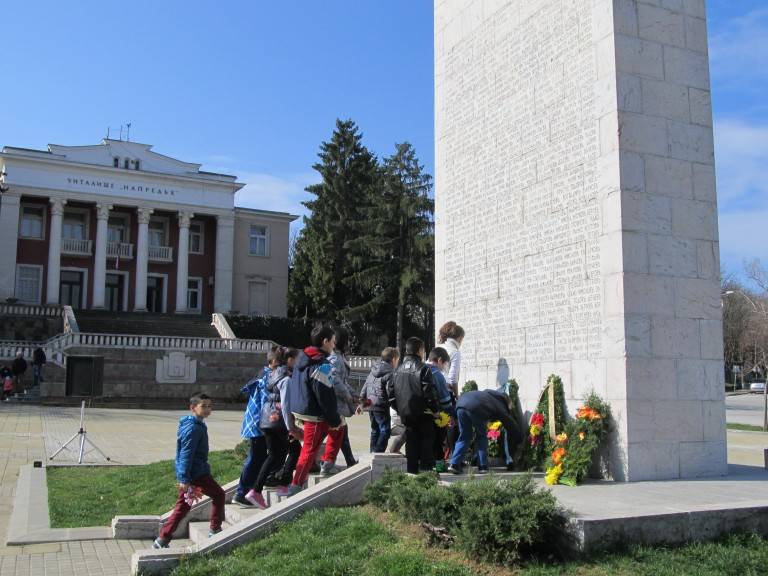 Трети март отбелязаха лясковчани