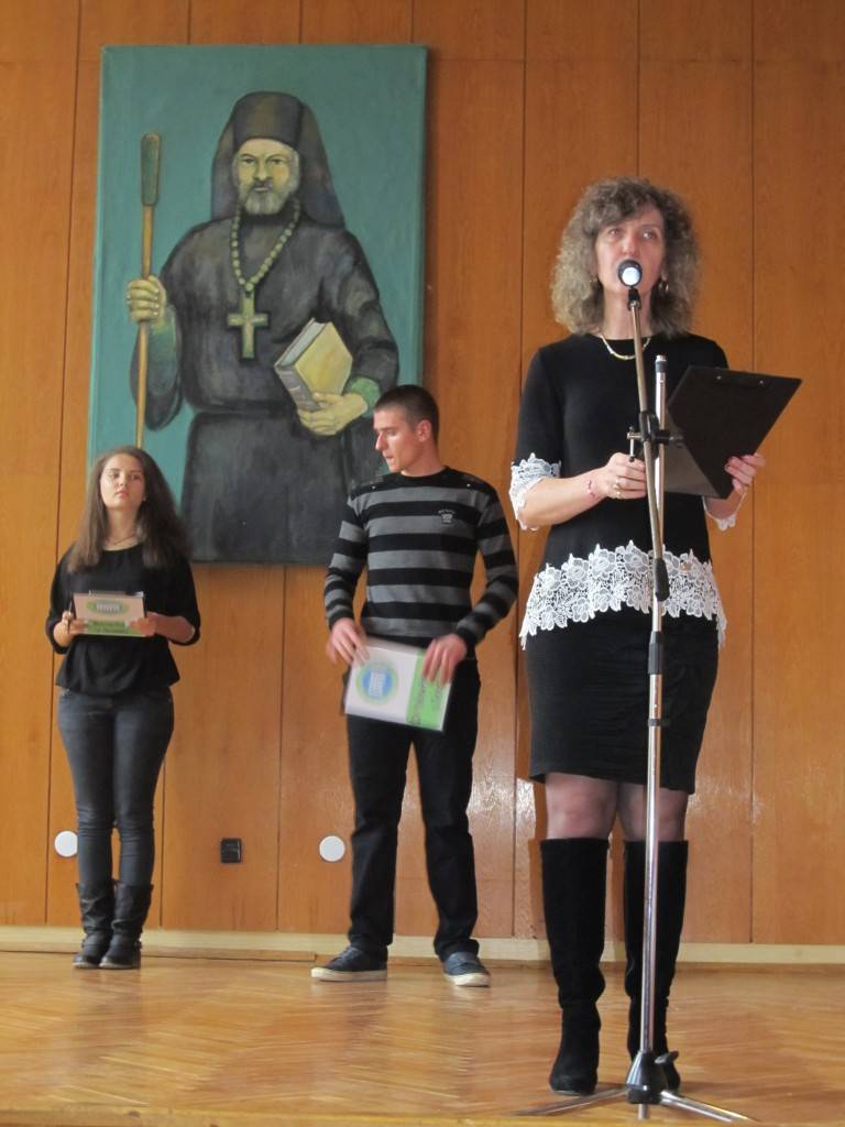 Лясковската гимназия чества патронен празник