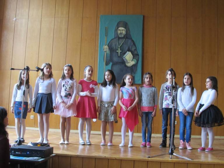 Лясковската гимназия чества патронен празник