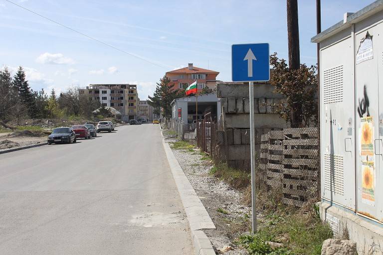 Горещи новини | Ул. “Димитър Буйнозов” вече е еднопосочна