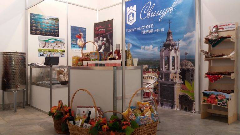 Свищов | Община Свищов взе участие в Международно туристическо изложение „Културен туризъм“ 2016