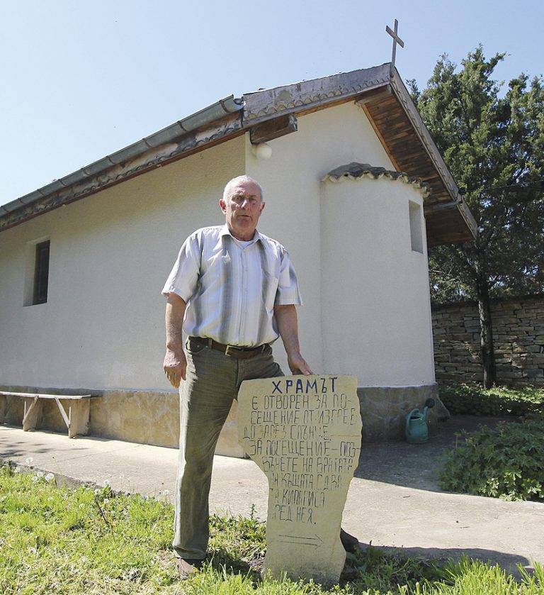 Известен писател, “железен” защитник, артфорум са гордостите на Горна Липница