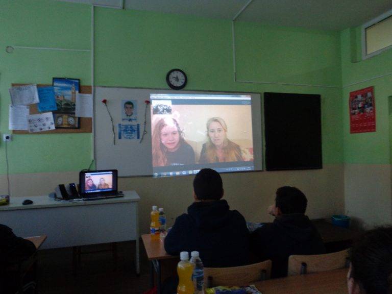 Математическото състезание „Виктор Маринов“