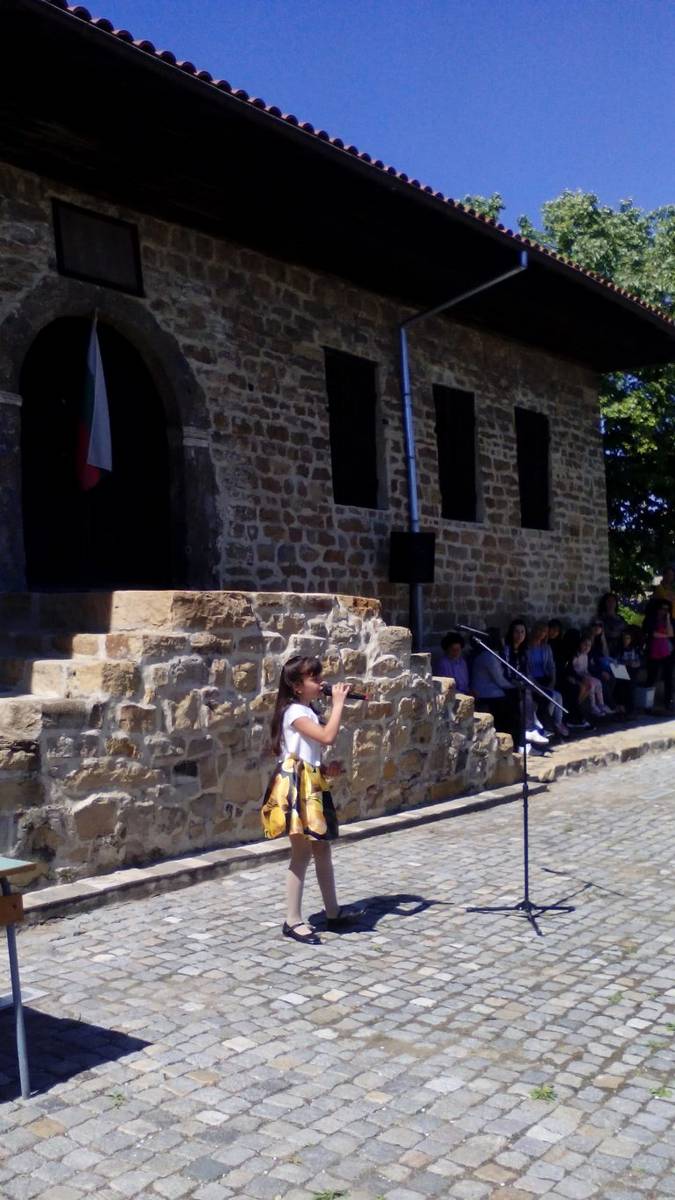 Конкурсът за детска рисунка „Три звездички” събра деца от цяла България