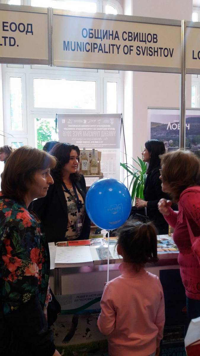 Свищов | Община Свищов взе участие в XII-то туристическо изложение „Уикенд туризъм Русе 2016”