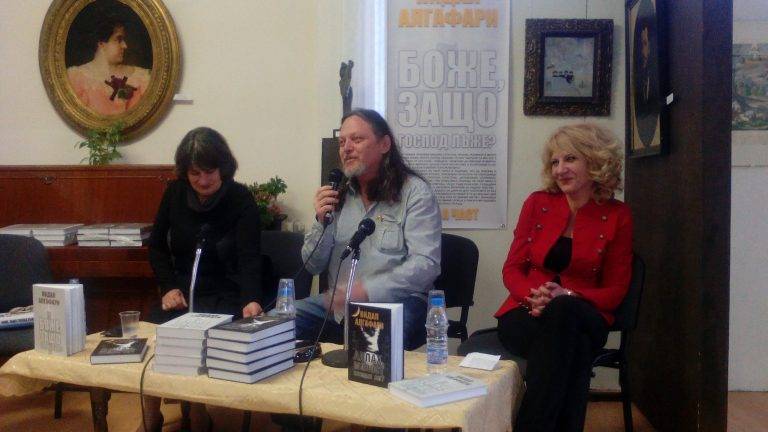 На 27 април в Художествената  галерия се проведе вълнуваща среща с Нидал Алгафари