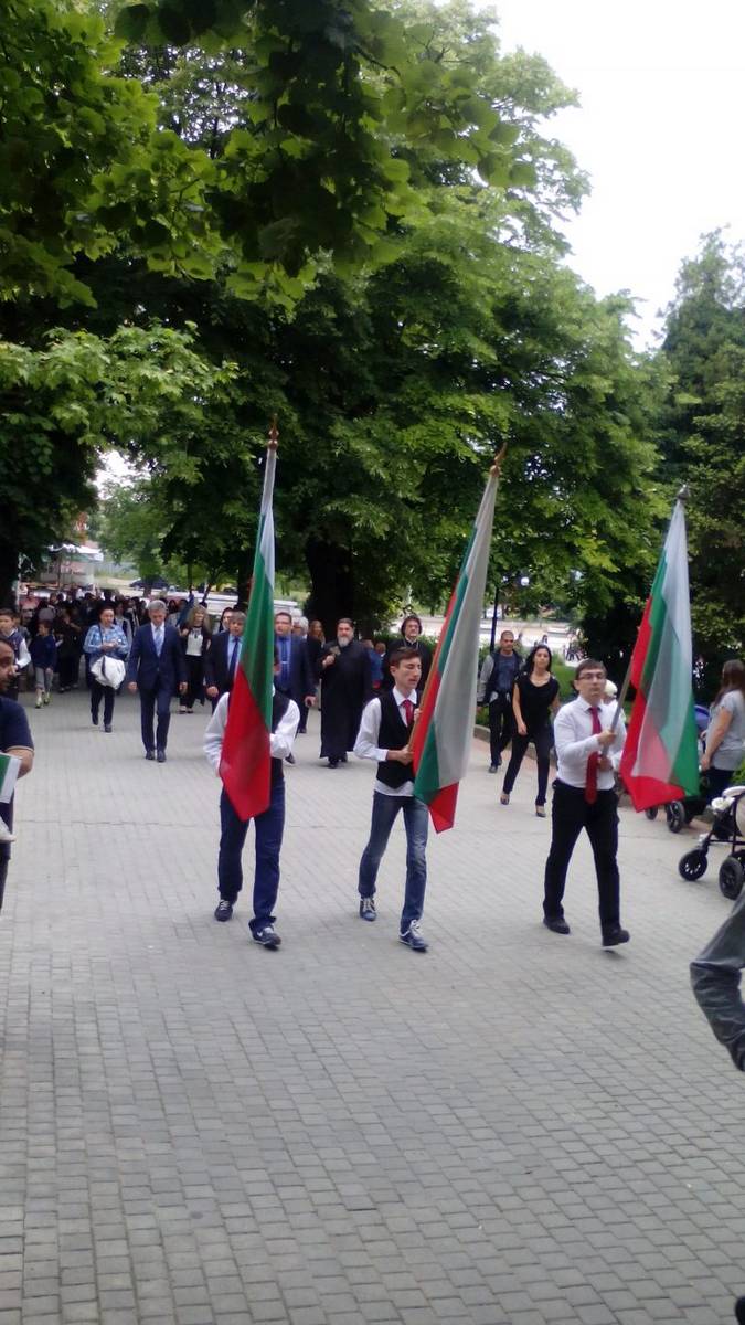 С невероятно шествие отбелязаха 24 май в Свищов