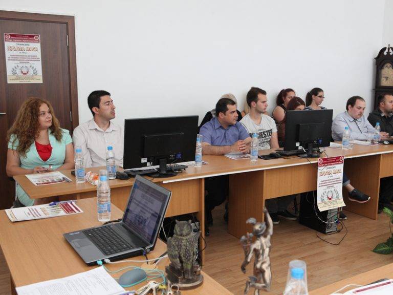 Кръгла маса, посветена на усъвършенстване обучението по търговия и туризъм, се проведе в Стопанска академия