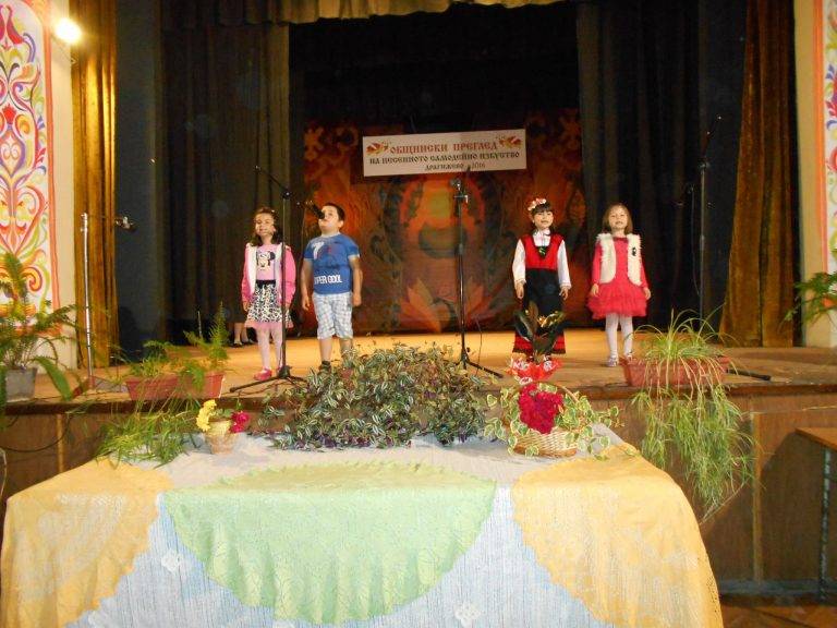 200 самодейци пяха в Драгижево дни преди храмовия празник на селото