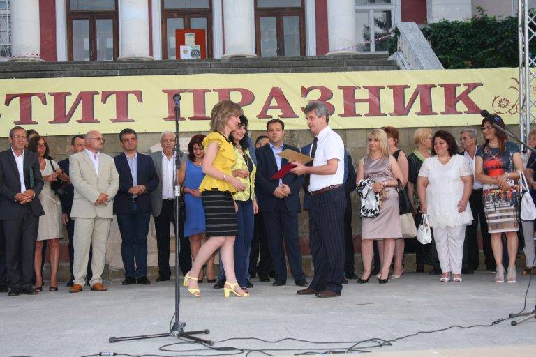 На Петровден в Лясковец наградиха най-достойните граждани