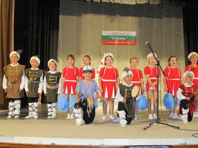 Лясковец бе домакин на XІІ Национален детски олимпийски събор „Юначе”