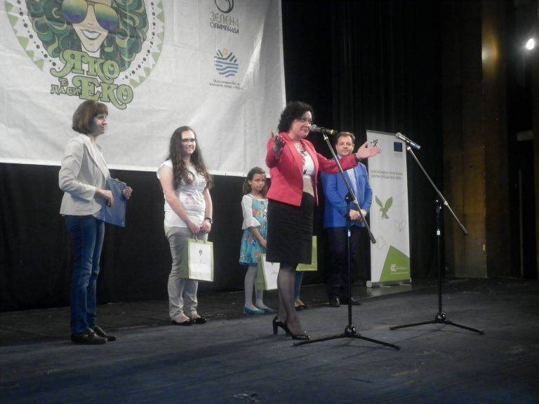 Ученички от СОУ „Николай Катранов” на Първи места в зелени национални състезания