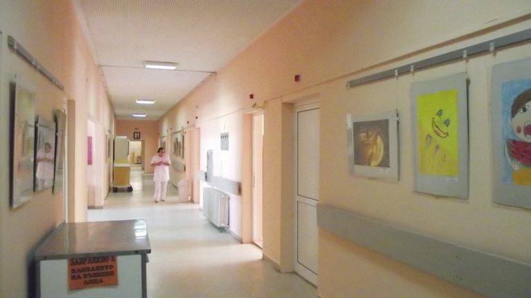 137-годишната болница в Свищов оцелява в пет войни, днес тъне в проблеми и дългове