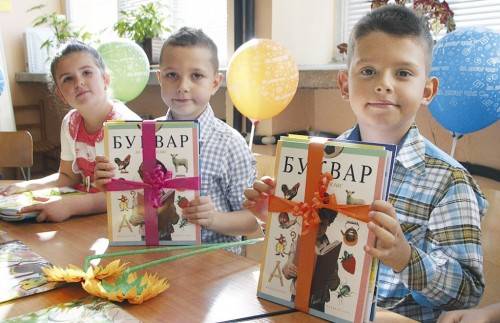 Общество | По нови правила ще приемат  първолаците във Велико Търново