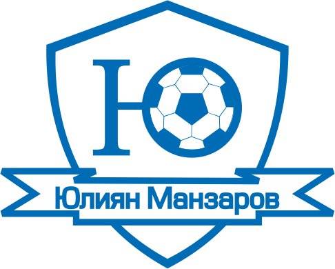 Свищов | Предстои тринадесетото издание на международен футболен турнир „Юлиян Манзаров”