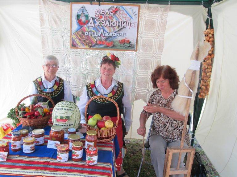 В Лясковец се проведе празник на лютеницата за пети път