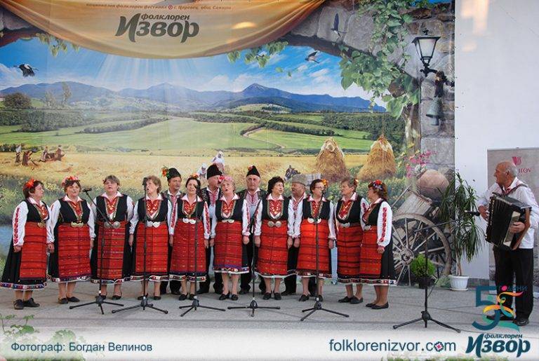 Организаторите на VI-ти Национален Фолклорен Фестивал „Фолклорен извор” вече очакват първите участници