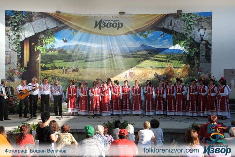 Организаторите на VI-ти Национален Фолклорен Фестивал „Фолклорен извор” вече очакват първите участници