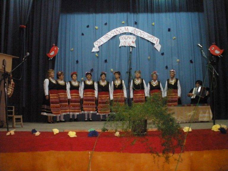 Успение Богородично е храмовият празник на Добри дял