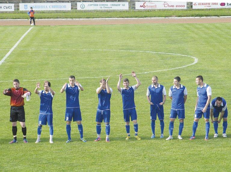 Спорт | “Академик” (Свищов) стартира на 17 февруари