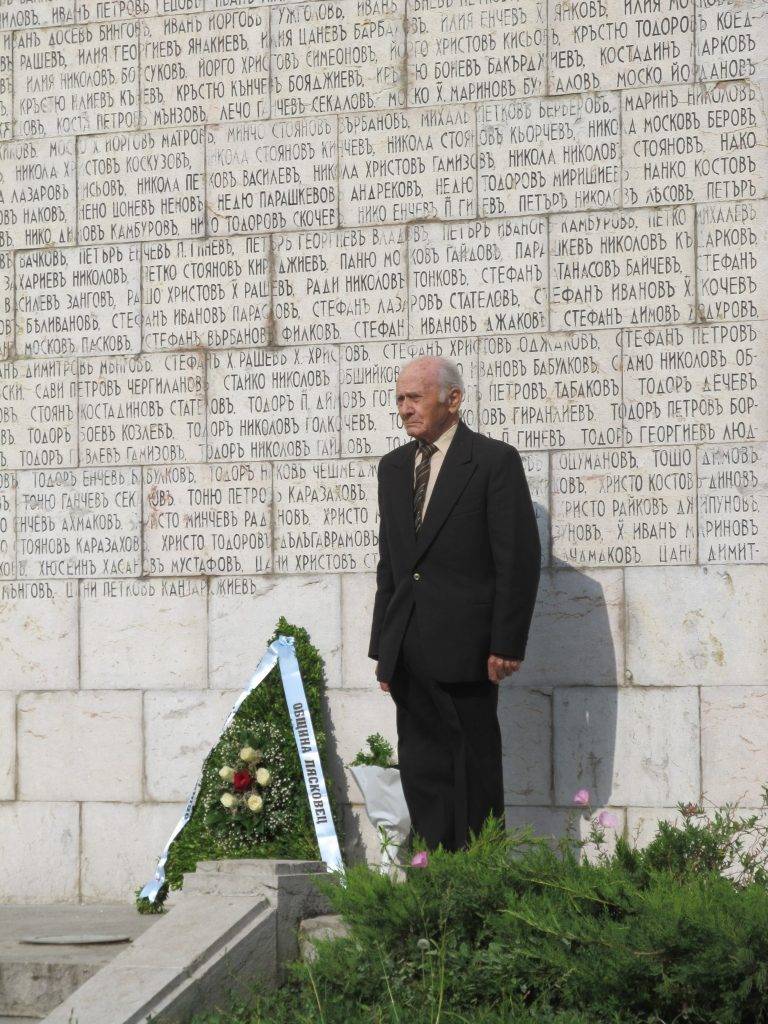 108 години Независимост бе отбелязана в Лясковец