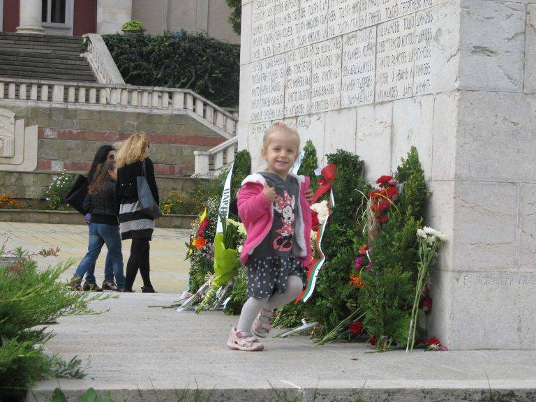 108 години Независимост бе отбелязана в Лясковец