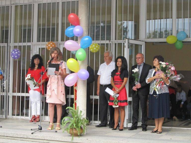 Започна новата учебна година в четирите лясковски училища