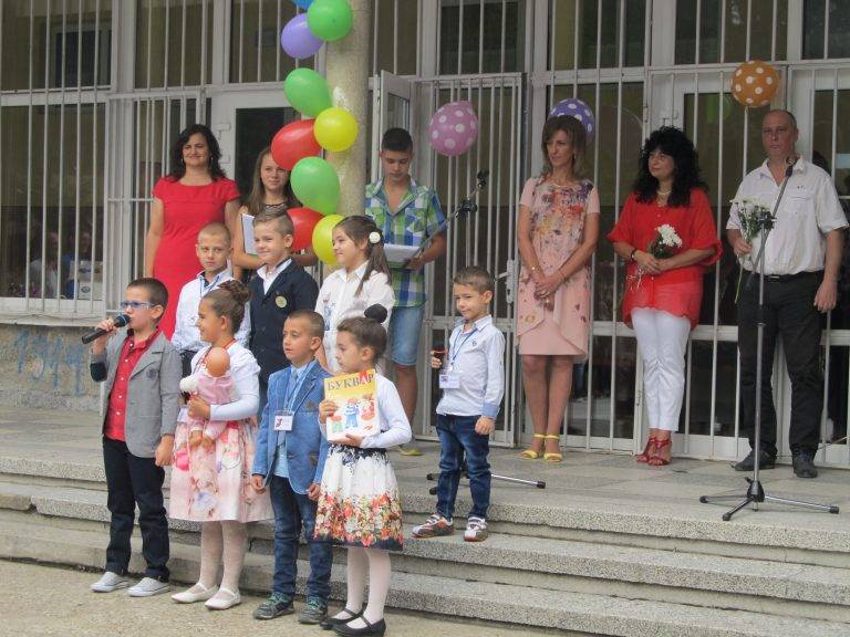 Започна новата учебна година в четирите лясковски училища