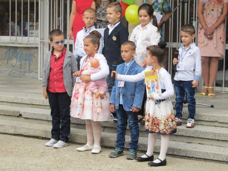 Започна новата учебна година в четирите лясковски училища