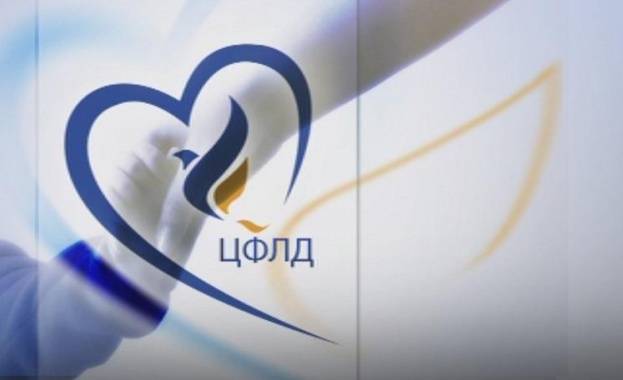 Здраве | Облекчават процедурите във  Фонда за лечение на деца