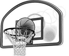 Спорт | ОУ “Бачо Киро” първи на игрите по баскетбол